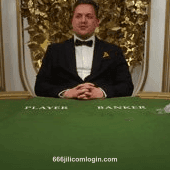 Salon Privé Baccarat H - 666 Jili Casino Game